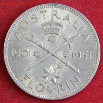 С 1 РУБ. АВСТРАЛИЯ 1 флорин 1951г.50-летие  до 24.10.14г. - IMG_1925.JPG