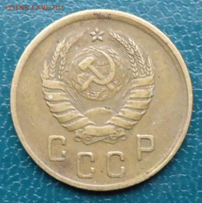 2 копейки 1945год. Не плохая! - DSC05270.JPG