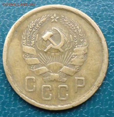 2 копейки 1935год. Н.С. не плохая - DSC05272.JPG