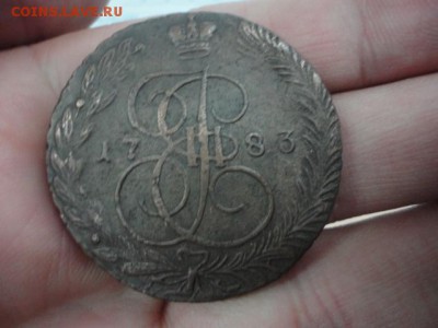 5 копеек, 10 штук на оценку (с 1770 по 1791 годы) - DSC03581.JPG