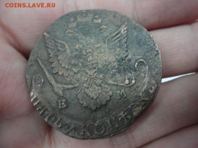 5 копеек, 10 штук на оценку (с 1770 по 1791 годы) - DSC03582.JPG