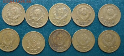 1 копейка 1939г.-1957г. 10шт. - DSC05274.JPG
