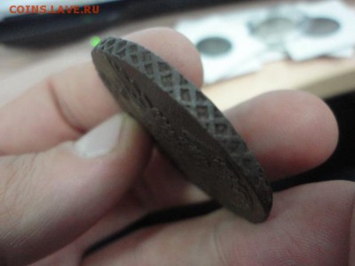 5 копеек, 10 штук на оценку (с 1770 по 1791 годы) - DSC03610.JPG
