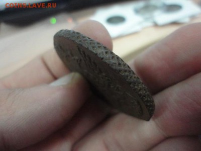 5 копеек, 10 штук на оценку (с 1770 по 1791 годы) - DSC03601.JPG