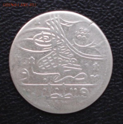 Османская империя бешлык Махмуда I 1730 - 1754 гг. до 23.10 - 626.JPG