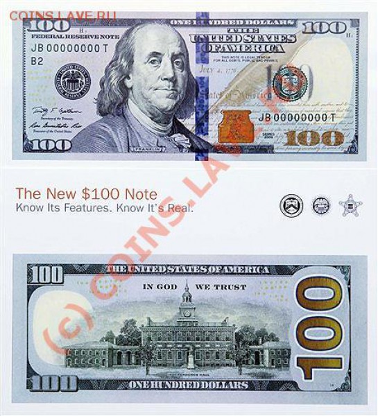 Новые 100$ США (фото внутри) - 20100421200336_Dollar_01