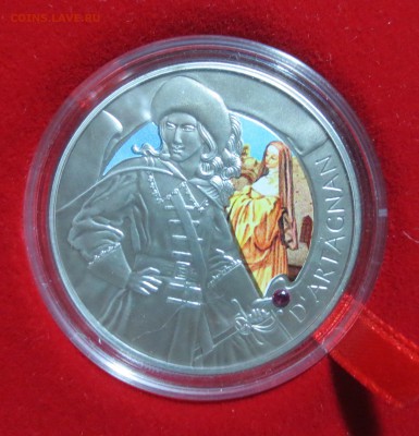 Набор монет. Беларусь 20 р., 2009 год. Три мушкетера. (4шт) - IMG_1055.JPG
