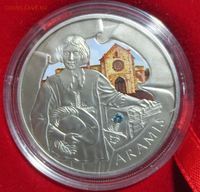 Набор монет. Беларусь 20 р., 2009 год. Три мушкетера. (4шт) - IMG_1054.JPG