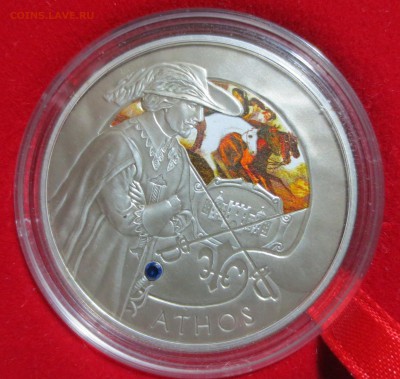 Набор монет. Беларусь 20 р., 2009 год. Три мушкетера. (4шт) - IMG_1053.JPG