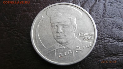 б - PA180301.JPG