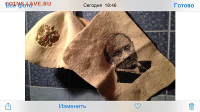 делает - прямо сейчас !!! - image