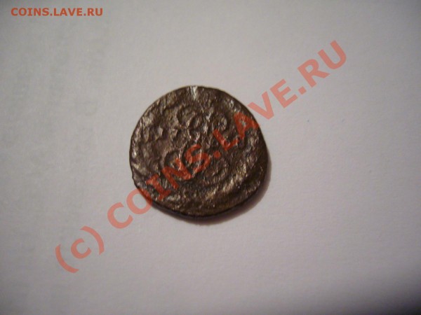 1 копейка 1771 КМ (Сибирь) - P1060787.JPG