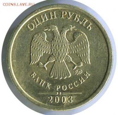 Рукоблуды и прочие повреждения монет вне мд - фуфло