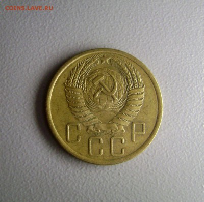 5 копеек 1955-1957 - 4 штуки - DSC03185
