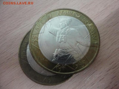Оценка качества, цены БИМ, очень много разных, есть в блеске - DSC03645.JPG