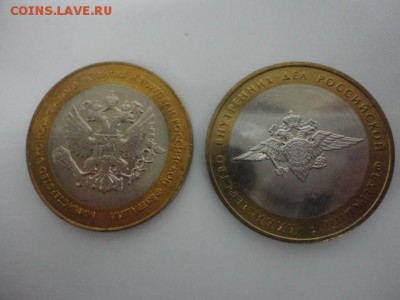Оценка качества, цены БИМ, очень много разных, есть в блеске - DSC03647.JPG