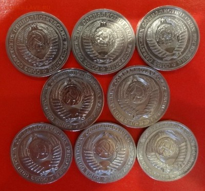1 рубль 1961-1991 - полный комплект до 22.10.2014г 22-00 - DSC00895.JPG