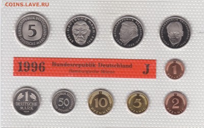 ФРГ ПРУФ банковский набор 1996 J до 23.10 22:30 мск - IMG_0018