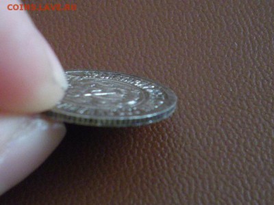 15копеек1921года - 15копе1921.JPG