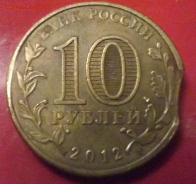 Полярный. Выкус. 21.10.2014 - DSCF7032_cr