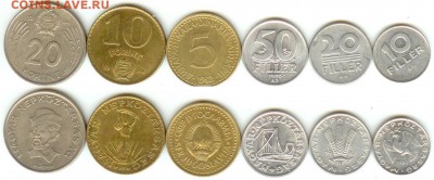 Венгрия 80-х годов -6 монет до 21.00 мск 25.10.2014 - Венгрия 80-х годов
