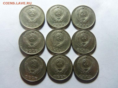 10 копеек 1969 года - нечастые ( 9 шт.) 20-10-2014 в 22-00 - 070 (2).JPG