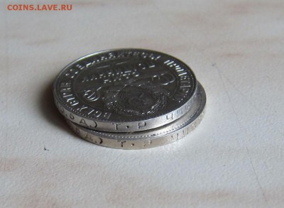 ПОЛТИННИКИ 1924г. (ТР, 2 шт.)   до 19.10. 22-00 мск - 24ТР_3