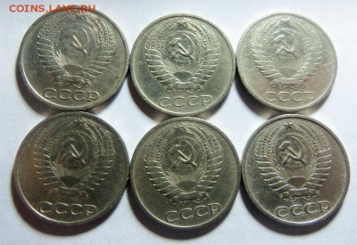 50 копеек 1966 (3),1968 (2),1972 годов. 20-10-2014 в 22-00 . - 078.JPG