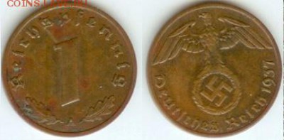 Германия 1 пфенниг 1937-А до 21.00 мск 25.10.2014 - Германия  1пфеннинг 1937