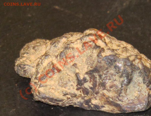 Метеорит 1 - meteor  1 1