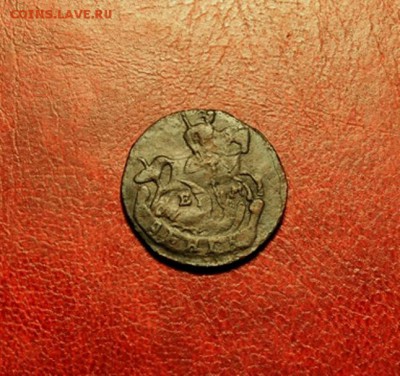 Денга;1786.ЕМ."R" 22.10.14г.23:00.Москвы. - 1767-68-73 030.JPG