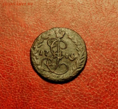 Денга;1786.ЕМ."R" 22.10.14г.23:00.Москвы. - 1767-68-73 023.JPG