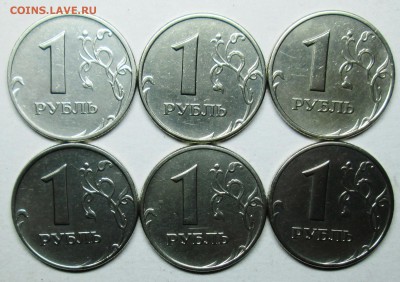 1руб 2005ммд все разновиды 6штук (АС)  20окт 22-00мск - IMG_0589.JPG