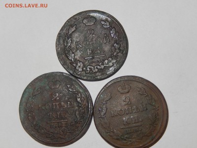 лот двушек А-1 - 004.JPG
