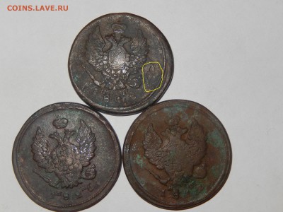 лот двушек А-1 - 003.JPG