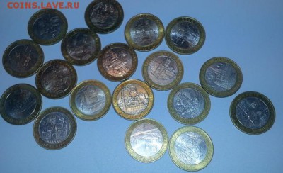 ГВС  распродажа!!! - crop_109710632_WKmge4