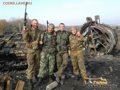 Ну а теперь про Украину - 189