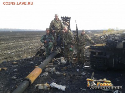 Ну а теперь про Украину - 190