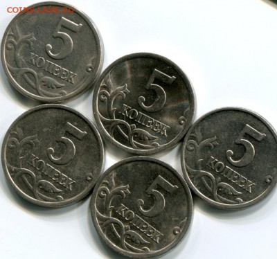 5к1997спШТ2.3,2005спШТ.А3,2005мШТ.Б,2005мШТ.Б,2005спШТ.3.1В - img222