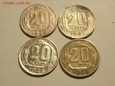 20 копеек 1939,41,44,48гг  до  23.10.14 (22.00) - RIMG0009 [800x600]