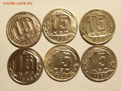 15 копеек 1937,38,39,41,44гг до 23.10.14 (22.00) - RIMG0035 [800x600]
