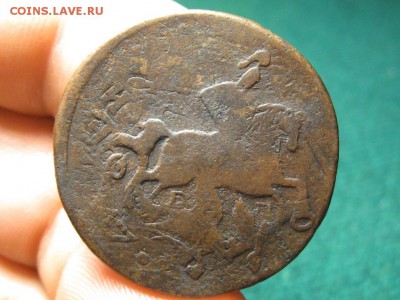 2 Копейки 1764 ЕМ.Перечекан.Красивый.до 22-10.14.22-00 - IMG_5260.JPG