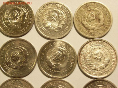 20 копеек 1931,32,33гг  до 23.10.14 (22.00) - RIMG0024 [800x600]