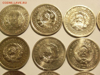 20 копеек 1931,32,33гг  до 23.10.14 (22.00) - RIMG0023 [800x600]