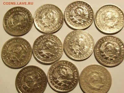 15 копеек 1931,32,33гг  до 23.10.14 (22.00) - RIMG0031 [800x600]