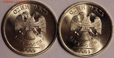 1 P 2009 спмд С-3.23Б по АС яркий блеск UNC! (гурт II и III) - Изображение 044