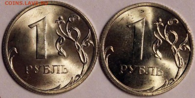 1 P 2009 спмд С-3.23Б по АС яркий блеск UNC! (гурт II и III) - Изображение 043