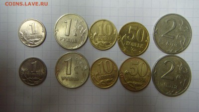 полный набор монет 1999 года ммд+спмд до 24.10.14. - DSC00760.JPG
