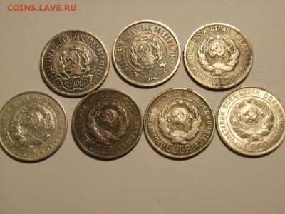 20 копеек 1922,23,24,25,28,30 (Биллон) до 24.10.14 (22.00) - RIMG0021 [800x600]