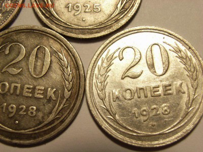 20 копеек 1922,23,24,25,28,30 (Биллон) до 24.10.14 (22.00) - RIMG0020 [800x600]